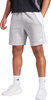 Spodenki treningowe krótkie męskie adidas Tiro 24 Sweat szare IR9308