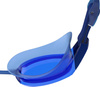 Okularki pływackie Speedo Mariner Pro Gog Au beautiful blue/translucent/white/blue