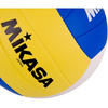 Piłka siatkowa Mikasa VX 20W biało-niebiesko-żółta