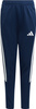 Spodnie dla dzieci adidas Tiro 26 League Training Slim granatowee JY7118