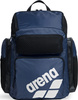 Plecak Arena One Go Backpack 45  rozmiar 34