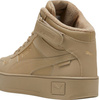 Buty damskie Puma Carina Street Mid WTR beżowe 398050 03
