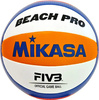Piłka siatkowa plażowa meczowa Mikasa Beach Pro biało-pomarańczowo-niebieska BV550C