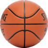 Piłka do koszykówki koszykowa Spalding React TF-250 7 brązowa 76801Z