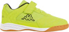 Buty sportowe szkolne miejskie dziecięce Kappa Damba K żółto-czarne 260765K 4011