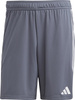 Spodenki treningowe krótkie męskie adidas Tiro 23 League szare IC7488