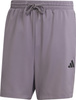 Spodenki męskie adidas Essentials 3-Stripes Chelsea szare JW1902