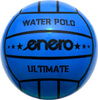 Piłka siatkowa do siatkówki gumowa Enero water polo niebieska 1012476