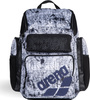 Plecak Arena One Go Backpack 45 Ao  rozmiar 34
