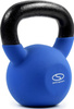 Kettlebell odważnik żeliwny ogumowany 14kg SMJ sport