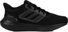 Buty dziecięce adidas Ultrabounce czarne IG7285