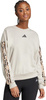 Bluza damska adidas Animal Print 3-Stripes French Terry Sweatshirt kremowa JM1836