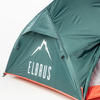 Namiot turystyczny 2 osobowy Iglo Elbrus Sferis