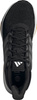Buty męskie do biegania adidas Ultrabounce czarno-szare HP5777