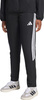 Spodnie dla dzieci adidas Tiro 26 League Presentation czarne KA6418