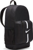 Plecak Nike Academy Team czarny DA2571 010