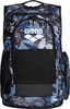 Plecak Arena All Set Backpack 45 Ao