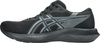 Buty męskie do biegania Asics Patriot 14 1011C050 003