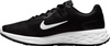 Buty męskie Nike Revolution 6 NN czarno-białe DC3728 003