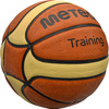Piłka koszykowa Meteor Cellular 6 brązowo-kremowa 10101