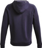 Bluza męska Under Armour Rival Fleece Big Logo HD fioletowa 1357093 558