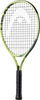 Rakieta do tenisa ziemnego Head Extreme Junior 21 cv3 3/4 szaro-zielona 235432 SC06