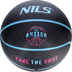 Piłka do koszykówki czarna buzzer Nils npk271 rozmiar 7