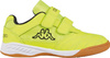 Buty sportowe szkolne miejskie dziecięce Kappa Kickoff K limonkowe 260509K 4011