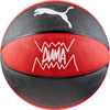 Piłka do koszykówki koszykowa Puma teamJAWS Basketball czerwono-czarna 84688 02