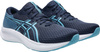 Buty męskie do biegania Asics Patriot 14 1011C050 400