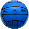 Piłka siatkowa do siatkówki gumowa Enero water polo niebieska 1012476