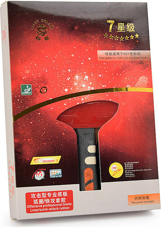 Rakietka do tenisa stołowego ping-ponga Giant Dragon 7★ N8071 pokrowiec