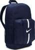 Plecak sportowy szkolny miejski Nike Academy Team granatowy DA2571 411