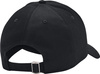 Czapka z daszkiem męska Under Armour Branded Lockup Adj OSFM czarna 1381645 001