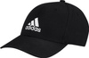 Czapka z daszkiem męska adidas Baseball Cap OSFM czarna FK0891