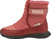 Buty dziecięce zimowe śniegowce dla dzieci Puma Nieve WTR AC PS 380745 04