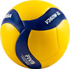 Piłka siatkowa Mikasa żółto-niebieska V360W-SL