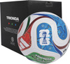 Piłka nożna adidas World Cup 26 Trionda League BOX JD8045