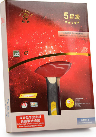 Rakietka do tenisa stołowego ping-ponga Giant Dragon 5***** N8052 pokrowiec