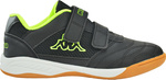 Buty sportowe szkolne miejskie dziecięce Kappa Kickoff K czarno-żółte 260509K 1140