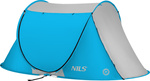 Namiot plażowy samorozkładający Nils nc3043 niebieski