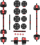 Sztangielki/sztanga kompozyt HMS SGC15 15 KG