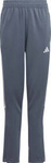 Spodnie dla dzieci adidas Tiro 23 League szare IB8481