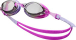Okularki pływackie Nike Youth Chrome fioletowe NESSD128-560 OS