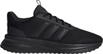 Buty męskie adidas X_PLR Path ID0465