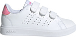 Buty dziecięce adidas Advantage Base 2.0 Kids białe ID1305