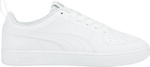 Buty dla dzieci Puma Rickie Jr białe 384311 01