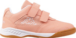 Buty sportowe szkolne miejskie dziecięce Kappa Kickoff K brzoskwiniowe 260509K 7410