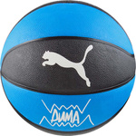 Piłka koszykowa Puma teamJAWS Basketball niebiesko-czarna 84688 01