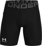 Spodenki termoakytwne kompresyjne krótkie męskie Under Armour HG Armour czarne 1361596 001